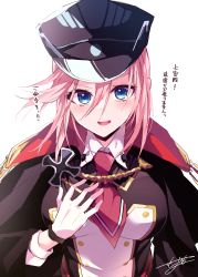 Rule 34 | 1girl, absurdres, azur lane, blue eyes, blush, coat, commentary request, eyelashes, eyes visible through hair, gloves, hair between eyes, hand on own chest, hat, highres, himiya jouzu, looking at viewer, military, military hat, military uniform, necktie, open mouth, pink hair, seydlitz (azur lane), simple background, solo, translation request, uniform, white background