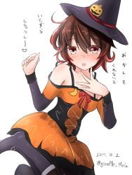 Rule 34 | 1girl, alternate costume, black dress, black pantyhose, blush, boots, breasts, brown eyes, brown hair, dated, dress, giraffe (ilconte), halloween, hat, highres, jack-o&#039;-lantern, kantai collection, long sleeves, looking at viewer, mutsuki (kancolle), open mouth, pantyhose, short hair, small breasts, smile, solo, translated, twitter username, witch hat