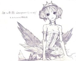 Rule 34 | 1girl, bare shoulders, breasts, bustier, choker, cleavage, crown, dress, elbow gloves, gloves, gwendolyn (odin sphere), monochrome, odin sphere, redjuice, short hair, sketch, small breasts, solo, strapless, strapless dress
