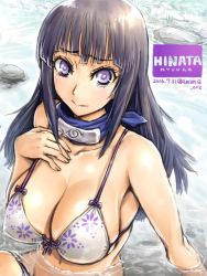 Rule 34 | 1girl, amania orz, bikini, breasts, cleavage, female focus, forehead protector, hyuuga hinata, large breasts, naruto: the last, naruto (series), partially submerged, plant, purple eyes, sitting, solo, swimsuit, water