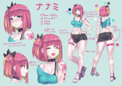 Rule 34 | 1girl, abs, absurdres, aqua eyes, blonde hair, blush, boots, breasts, character profile, character sheet, closed eyes, collar, expressions, full body, highres, jewelry, medium breasts, mizuumi (bb), multicolored hair, multiple views, muscular, muscular female, nanami (mizuumi (bb)), original, pink hair, ring, shoes, shoulder tattoo, side ponytail, simple background, smile, standing, tattoo, thigh strap, turnaround, two-tone hair, variations, wedding band, wedding ring