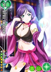 Rule 34 | 10s, 1girl, aqua eyes, bare shoulders, breasts, card (medium), character name, circlet, cleavage, crystal ball, gem, gypsy, jewelry, large breasts, long hair, love live!, love live! school idol festival, love live! school idol project, midriff, navel, necklace, official art, pendant, purple hair, solo, tojo nozomi, veil