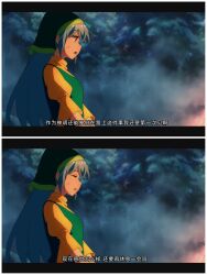 Rule 34 | 1girl, blue hair, campfire, closed eyes, commentary, english commentary, forest, from side, green headwear, haniyasushin keiki, head scarf, highres, letterboxed, long hair, maisuiren, nature, night, open mouth, outdoors, red eyes, smoke, solo, sweatdrop, touhou, translation request, upper body