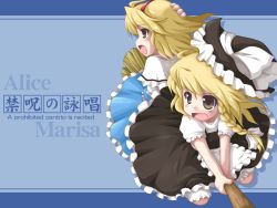 Rule 34 | &gt;:o, 2girls, :o, alice margatroid, apron, blonde hair, bloomers, blue background, blue dress, bow, braid, broom, broom riding, capelet, character name, dress, female focus, frilled dress, frilled skirt, frills, fukaiton, hairband, hat, hat bow, highres, kirisame marisa, multiple girls, shirt, skirt, skirt set, touhou, underwear, v-shaped eyebrows, vest, wallpaper, white bloomers, witch hat, yellow eyes