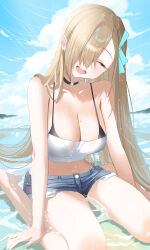 Rule 34 | 1girl, asuna (blue archive), blue archive, breasts, cleavage, closed eyes, haruri, large breasts, light brown hair, long hair, open mouth, outdoors, smile, solo