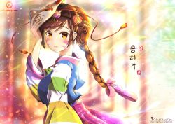 Rule 34 | 1girl, bad id, bad pixiv id, blush, braid, brown eyes, brown hair, character name, chinchongcha, d.va (overwatch), facial mark, flower, fox mask, hair flower, hair ornament, highres, japanese clothes, kimono, long hair, looking at viewer, mask, mask on head, open mouth, overwatch, overwatch 1, signature, swept bangs, watermark, web address, whisker markings, wind