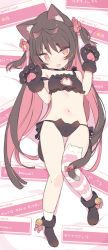 Rule 34 | :d, animal ear fluff, animal ear legwear, animal ears, animal hands, bare shoulders, black bra, black footwear, black gloves, black hair, black panties, blade (galaxist), bra, breasts, cat cutout, cat ear legwear, cat ear panties, cat ears, cat girl, cat lingerie, cat tail, cleavage cutout, clothing cutout, commentary request, fang, flower, frilled bra, frills, full body, fur-trimmed gloves, fur trim, gloves, hair flower, hair ornament, hands up, long hair, looking at viewer, meme attire, multicolored hair, navel, nekoyama nae, open mouth, panties, paw gloves, paw shoes, pink hair, red flower, romaji text, shoes, side-tie panties, single sock, single thighhigh, small breasts, smile, socks, strap slip, striped clothes, striped legwear, striped socks, tail, thighhighs, toranoana, translation request, two-tone hair, two side up, underwear, underwear only, very long hair, virtual youtuber, white legwear