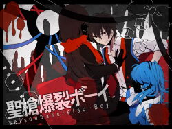 Rule 34 | 1boy, 2girls, black border, black bow, black eyes, black hair, black pants, black ribbon, black serafuku, black skin, black skirt, black vest, blue hair, blue jacket, bookcage, border, bow, brown hair, closed mouth, collared shirt, colored skin, couch, cube, ene (kagerou project), english text, enpera, facial mark, facing another, film strip, from side, hair between eyes, hand on another&#039;s chest, hexagon, jacket, kagerou project, kisaragi shintarou, lapels, long hair, long sleeves, mekakucity actors, mixed-language commentary, multicolored clothes, multicolored jacket, multiple girls, on couch, open clothes, open collar, open vest, pants, pleated skirt, red scarf, red vest, ribbon, romaji text, scarf, school uniform, seisou bakuretsu boy (vocaloid), serafuku, shirt, short hair, sitting, skirt, sleeves past elbows, sleeves past fingers, sleeves past wrists, sleeves rolled up, smile, song name, splatter, splatter background, tateyama ayano, track jacket, twintails, two-tone jacket, two-tone vest, upper body, very long sleeves, vest, vocaloid, white jacket, white shirt