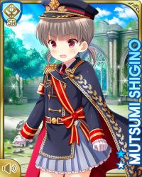 Rule 34 | 1girl, :o, blazer, bow, brown hair, cape, card (medium), day, girlfriend (kari), grey cape, grey hat, grey jacket, hat, jacket, looking at viewer, military, military hat, military uniform, official art, open mouth, outdoors, qp:flapper, red bow, red eyes, shigino mutsumi, shirt, short twintails, silver hair, skirt, socks, solo, standing, striped, striped bow, tagme, twintails, uniform, white shirt, white skirt