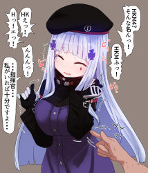 Rule 34 | 1girl, beret, black gloves, black headwear, blush, breasts squeezed together, breasts, brown background, commentary request, dress, closed eyes, facial mark, girls&#039; frontline, gloves, hair ornament, hat, highres, hk416 (girls&#039; frontline), large breasts, long hair, long sleeves, open mouth, poking, purple dress, purple hair, simple background, solo focus, sumiyao (amam), sweatdrop, translated, upper body