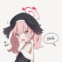 Rule 34 | 1girl, bare shoulders, beret, black serafuku, blue archive, blush, commentary request, grey background, halo, hat, head wings, heeya, koharu (blue archive), korean commentary, korean text, medium hair, neckerchief, off shoulder, open mouth, pink eyes, pink hair, pink neckerchief, ringed eyes, sailor collar, school uniform, serafuku, short twintails, simple background, solo, speech bubble, twintails, upper body, white sailor collar, wings