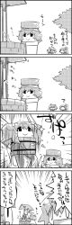 Rule 34 | 2girls, 4koma, bow, bucket, cirno, comic, daiyousei, greyscale, hair bobbles, hair bow, hair ornament, highres, ice, in bucket, in container, kisume, letty whiterock, long image, monochrome, multiple girls, o o, object on head, open mouth, scarf, short hair, side ponytail, smile, sparkle, sweatdrop, tall image, tani takeshi, touhou, translation request, tree, twintails, well, wet, wings, yukkuri shiteitte ne, | |