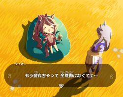 Rule 34 | 2girls, = =, animal ears, bean bag chair, bow, brown hair, commentary request, cup, dialogue box, disposable cup, ear ribbon, fake screenshot, from above, gym uniform, hair bow, high ponytail, holding, holding cup, horse ears, horse girl, horse tail, ido (teketeke), jacket, long hair, looking at another, lying, mejiro mcqueen (umamusume), multicolored hair, multiple girls, nintendo, on back, open mouth, parody, pink bow, puffy short sleeves, puffy sleeves, purple hair, purple serafuku, purple shirt, red jacket, red shorts, red track suit, sailor collar, sailor shirt, school uniform, serafuku, shirt, short sleeves, shorts, source quote, streaked hair, tail, the legend of zelda, the legend of zelda: tears of the kingdom, tokai teio (umamusume), tracen school uniform, tracen training uniform, track jacket, translated, two-tone hair, umamusume, user interface, white hair