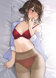Rule 34 | 1girl, bed sheet, blouse, blue shirt, blush, bra, breasts, brown eyes, brown hair, brown pantyhose, check translation, collarbone, commentary request, douki-chan (douki-chan), fingernails, ganbare douki-chan, gusset, high-waist pantyhose, highres, looking away, lying, medium breasts, navel, on back, open clothes, open shirt, panties, panties under pantyhose, pantyhose, red bra, red panties, see-through, see-through legwear, shirt, sleeves rolled up, solo, translation request, underwear, yomu (sgt epper)