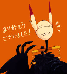 Rule 34 | animal ears, animal focus, balance scale, bandages, bandages over eyes, bird ears, black feathers, chain, claws, commentary request, feathers, gold chain, hand up, judgement bird, lobotomy corporation, masyu ori, no humans, notice lines, orange background, project moon, simple background, solo, translated, upper body, weighing scale