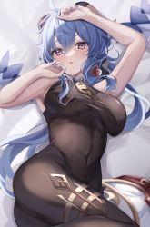 Rule 34 | 1girl, :o, ahoge, armpits, ass, bare arms, bed, bell, black bodysuit, black gloves, black leotard, blue hair, blush, bodystocking, bodysuit, breasts, unworn clothes, covered navel, ganyu (genshin impact), genshin impact, gloves, goat horns, gold trim, hair between eyes, highres, horns, large breasts, leotard, leotard under clothes, long hair, looking at viewer, messy hair, neck bell, no gloves, open mouth, pantyhose, pink eyes, pink hair, sa-ya2, sidelocks, simple background, sleeveless, sleeveless bodysuit, unworn sleeves, sweatdrop, tareme, white background