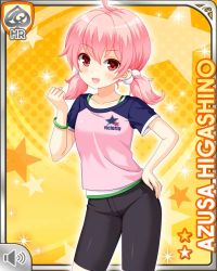 Rule 34 | 1girl, :d, bike shorts, black shorts, card (medium), character name, girlfriend (kari), higashino azusa, looking at viewer, official art, open mouth, pink eyes, pink hair, qp:flapper, shirt, shorts, smile, solo, standing, tagme, twintails, white shirt, workout clothes, yellow background