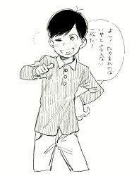 Rule 34 | 1boy, 5plus5, black hair, check translation, child, cowboy shot, greyscale, hand on own hip, heart, heart in mouth, highres, male focus, matsuno ichimatsu, monochrome, one eye closed, osomatsu-kun, parted bangs, pointing, pointing at self, sketch, smile, solo, translation request, white background, wing collar