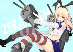 Rule 34 | 10s, 1girl, bad id, bad pixiv id, black panties, blonde hair, blush, elbow gloves, gloves, hairband, hati105, kantai collection, long hair, navel, open mouth, panties, personification, rensouhou-chan, shimakaze (kancolle), skirt, solo, striped clothes, striped thighhighs, thighhighs, underwear, white gloves