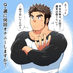 Rule 34 | 1boy, bara, bare pectorals, blush, brown hair, crossed arms, facial hair, green eyes, highres, long sideburns, male focus, muscular, original, pectorals, shirt, short hair, sideburns, solo, speech bubble, spiked hair, stubble, taut clothes, taut shirt, tepen (tptptpn), thick eyebrows, tight clothes, tight shirt, translation request, upper body