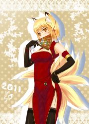 Rule 34 | 10s, 1girl, 2011, alternate costume, animal ears, bare shoulders, black gloves, black thighhighs, blonde hair, breasts, brown eyes, china dress, chinese clothes, cleavage, covering own mouth, dress, elbow gloves, female focus, fox ears, fox tail, gloves, hand fan, hand on own hip, highres, lace, lace-trimmed legwear, lace trim, medium breasts, midnight (banyex), multiple tails, short hair, side slit, slit pupils, solo, tail, thighhighs, touhou, yakumo ran, yellow eyes