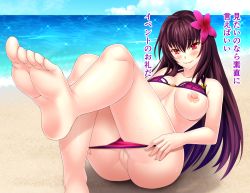 Rule 34 | 1girl, barefoot, beach, bikini, breasts, censored, fate/grand order, fate (series), feet, flower, foot focus, hair flower, hair ornament, highres, leg up, long hair, looking at viewer, nipples, parted lips, pov, pussy, red eyes, scathach (fate), sitting, soles, sweat, swimsuit, toes