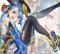Rule 34 | 1girl, blue hair, braid, chinese clothes, detached sleeves, hat, heeled sneakers, high heels, highres, jiangshi, jiangshi costume, jinx (league of legends), league of legends, long hair, monkey, pink eyes, shoes, sneakers, thighhighs, twin braids