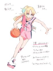 Rule 34 | 1girl, ball, basketball (object), basketball jersey, basketball uniform, blonde hair, blue eyes, blue hair, collarbone, commentary request, dribbling (basketball), full body, gradient hair, highres, light blue hair, link! like! love live!, long hair, looking up, love live!, multicolored footwear, multicolored hair, myuu (mmyu ull), open mouth, osawa rurino, outstretched arm, parted bangs, pink footwear, pink shorts, running, shirt, shorts, side ponytail, simple background, sketch, sleeveless, sleeveless shirt, solo, sportswear, translation request, virtual youtuber, white background, white footwear