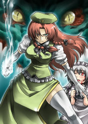 Rule 34 | 2girls, angry, aura, blood, blue eyes, bow, braid, china dress, chinese clothes, dragon, dress, elbow gloves, ex-meiling, female focus, gloves, hair bow, hat, highres, hong meiling, immaterial and missing power, injury, izayoi sakuya, long hair, maid headdress, multiple girls, one eye closed, protecting, red hair, ribbon, slit pupils, thighhighs, thighs, touhou, tukiwani, twin braids, wink, aged down