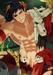 Rule 34 | 1boy, abs, animal skull, armband, bara, bdsm, black hair, black sclera, blush, bondage, bound, brown pants, bulge, chain, chained, chained wrists, colored sclera, erection, erection under clothes, green eyes, hades (series), hades 1, heterochromia, laurel crown, looking at viewer, male focus, male pubic hair, min (bellta), muscular, muscular male, navel, nipples, pants, pectorals, pubic hair, red eyes, restrained, short hair, skull, solo, torn clothes, torn pants, zagreus (hades)