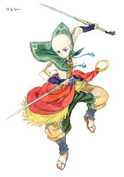 Rule 34 | 1girl, agahari, bald, bald girl, battle, breasts, bridal gauntlets, capelet, cross-laced clothes, dual wielding, fringe trim, full body, green capelet, holding, holding sword, holding weapon, jumping, legs apart, long sleeves, looking afar, lost technology, non-web source, o-ring, outstretched arms, pants, reverse grip, sandals, sarong, sash, simple background, solo, standing, sword, weapon, white background