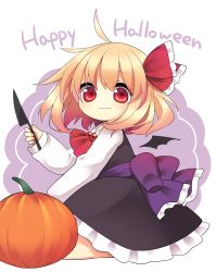 Rule 34 | 1girl, absurdres, bad id, bad pixiv id, bat wings, blonde hair, dress, end tieno, fang, fang out, frilled dress, frills, hair ribbon, halloween, happy halloween, highres, knife, pumpkin, red eyes, ribbon, rumia, shirt, short hair, smile, solo, touhou, wings