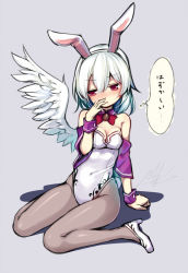 Rule 34 | 1girl, alternate costume, animal ears, bare shoulders, blush, breasts, cleavage, covered navel, detached collar, fake animal ears, full body, grey pantyhose, hairband, hand to own mouth, high heels, kishin sagume, leotard, minamura haruki, pantyhose, playboy bunny, rabbit ears, rabbit tail, red eyes, short hair, silver hair, simple background, single wing, sketch, small breasts, solo, tail, touhou, translation request, wings, wrist cuffs