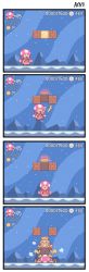 Rule 34 | 2girls, 4koma, ? block, absurdres, ayyk92, block (object), braid, coin, comic, crown, english text, highres, mario (series), multiple girls, new super mario bros. u deluxe, nintendo, personification, snow, super crown, timer, toadette, twin braids