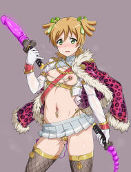 Rule 34 | 1girl, anal beads, ankh, blonde hair, blush, breasts, condom, condom hair ornament, cowboy shot, daiba nana, dildo, dildo sword, earrings, elbow gloves, fur-trimmed jacket, fur trim, gloves, green eyes, heart, heart earrings, highres, hyoumongozaru, jacket, jewelry, linked piercing, looking at viewer, microskirt, navel, navel piercing, nipple piercing, nipples, piercing, pussy juice, sex toy, shoujo kageki revue starlight, skirt, small breasts, solo, thighhighs, thong, used condom
