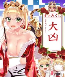 Rule 34 | 1girl, ahoge, animal ears, animal print, bad id, bad twitter id, blonde hair, blush, breasts, calligraphy brush, chibi, chopsticks, cleavage, crown, fate/extra, fate/grand order, fate (series), green eyes, hair intakes, highres, japanese clothes, kimono, large breasts, looking at viewer, nero claudius (fate), nero claudius (fate) (all), nero claudius (fate/extra), open mouth, paintbrush, tail, tiger ears, tiger print, tiger tail, yayoi maka