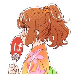 Rule 34 | 1girl, cure yum-yum, delicious party precure, floral print dress, from side, hanamichi ran, hand fan, highres, japanese clothes, kimono, light brown hair, paper fan, precure, ribbon, side ponytail, sighseeing, uchiwa, yufu kyouko, yukata