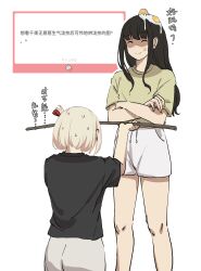 Rule 34 | 2girls, anger vein, angry, black hair, black shirt, blonde hair, chinese commentary, chinese text, closed mouth, commentary request, crossed arms, egg, fafayu, food, food on head, green shirt, hair ribbon, highres, inoue takina, kneeling, long hair, lycoris recoil, marshmallow (site), multiple girls, nervous sweating, nishikigi chisato, object on head, one side up, red ribbon, ribbon, shirt, short hair, short sleeves, shorts, sidelocks, simple background, sweat, t-shirt, translation request, white background, white shorts