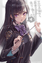 Rule 34 | 1girl, aoi kounominato, argyle bow, argyle bowtie, argyle clothes, black hair, black jacket, bloom, blurry, blurry background, bow, bowtie, breasts, buttons, collared shirt, copyright name, crystal earrings, dangle earrings, dated, double-breasted, earrings, highres, holding, holding pointer, isekai ten&#039;i shite kyoushi ni natta ga majo to osorerareteiru ken, jacket, jewelry, long hair, long sleeves, looking at viewer, looking to the side, medium breasts, open mouth, pointer, purple bow, purple bowtie, purple eyes, school uniform, shirt, solo, speech bubble, suzuno (bookshelf), swept bangs, translation request, twitter username, upper body, white shirt