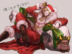 Rule 34 | 1boy, artist request, blonde hair, character doll, fate (series), gift, green eyes, hat, heracles (fate), highres, jason (fate), jewelry, male focus, merry christmas, necklace, sack, santa costume, santa hat, short hair, sitting, smile, solo
