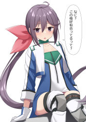 Rule 34 | 1girl, ahoge, akahi242, akebono (kancolle), bell, boots, commentary request, dress, dutch angle, flat chest, flower, gloves, hair bell, hair flower, hair ornament, highres, jacket, jingle bell, kantai collection, long hair, looking at viewer, multicolored clothes, multicolored dress, multicolored jacket, official alternate costume, purple eyes, purple hair, race queen, side ponytail, simple background, sitting, solo, thigh boots, translation request, two-tone jacket, very long hair, white background, white dress, white gloves
