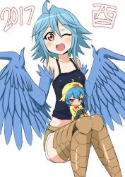 Rule 34 | 2017, 2girls, ahoge, animal hat, bird legs, black tank top, blue feathers, blue hair, blue wings, blush, brown eyes, closed mouth, etotama, feathers, harpy, hat, junes, monster girl, monster musume no iru nichijou, multiple girls, on lap, one eye closed, open mouth, papi (monster musume), piyo-tan, short hair, short shorts, shorts, simple background, sitting, tank top, white background, winged arms, wings