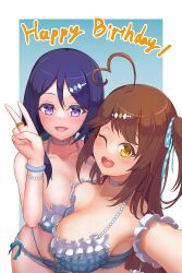 Rule 34 | 2girls, :d, ;d, absurdres, ahoge, arm garter, arms up, assault lily, asymmetrical docking, bangle, bare arms, bare shoulders, bikini, blue background, blue bikini, blue ribbon, blush, border, bracelet, breast press, breasts, brown hair, choker, cleavage, commentary request, cowboy shot, fingernails, frilled bikini, frills, gem, gradient background, hair ornament, hair ribbon, hairclip, halterneck, happy birthday, heart, heart ahoge, highres, jewelry, large breasts, lifted by self, looking at viewer, looking to the side, low twintails, multi-strapped bikini bottom, multiple girls, official alternate costume, one eye closed, one side up, open mouth, outside border, outstretched arm, pearl (gemstone), plaid, plaid ribbon, purple eyes, purple hair, reaching, reaching towards viewer, ribbon, ring, smile, standing, swimsuit, takasuga tsukushi, teeth, twintails, ueharu, upper teeth only, v, watanabe akane, white border, white choker, yellow eyes