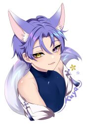 Rule 34 | 1boy, aged down, animal ear fluff, animal ears, character name, fox boy, fox ears, fox tail, heterochromia, highres, kuya (nu carnival), looking at viewer, male focus, mole, mole under eye, nu carnival, off shoulder, purple eyes, short hair, skin tight, sleeveless, slit pupils, smile, smug, tail, upper body, white background, yadome810, yellow eyes