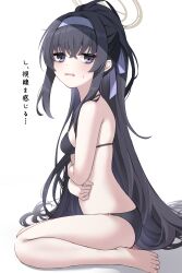 Rule 34 | 1girl, absurdres, bare arms, bare legs, bare shoulders, barefoot, bikini, black bikini, black hair, blue archive, blush, breasts, hair between eyes, halo, highres, long hair, looking at viewer, ncontrail (mgax7527), official alternate costume, open mouth, ponytail, purple eyes, simple background, small breasts, soles, solo, swimsuit, toes, ui (blue archive), ui (swimsuit) (blue archive), white background