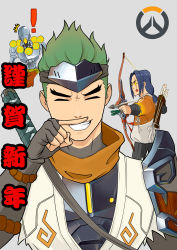 Rule 34 | !, 3boys, absurdres, armor, arrow (projectile), blue hair, bow (weapon), brothers, closed eyes, closed mouth, fingerless gloves, genji (overwatch), gloves, green hair, grey background, grey gloves, grey headband, hair slicked back, hanzo (overwatch), headband, highres, holding, holding bow (weapon), holding weapon, katana, long hair, multiple boys, overwatch, pauldrons, pointing weapon, quiver, robot, shoulder armor, siblings, simple background, single pauldron, smile, sparkling eyes, sword, teeth, tongue, tongue out, torn, torn clothes, weapon, weapon on back, winterisland, zenyatta (overwatch)