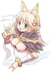Rule 34 | 1girl, :d, animal ear fluff, animal ears, bell, blonde hair, blue eyes, blush, breasts, cleavage, commentary request, detached sleeves, double fox shadow puppet, dress, emurin, fox ears, fox shadow puppet, fur collar, hair bell, hair ornament, hair ribbon, jingle bell, long hair, looking at viewer, medium breasts, open mouth, ragnarok online, red ribbon, ribbon, simple background, sleeveless, sleeveless dress, smile, solo, sorcerer (ragnarok online), translation request, upper body, white background, white dress, white sleeves