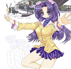 Rule 34 | 00s, 1girl, aircraft, airplane, bomber, clannad, artistic error, hair bobbles, hair ornament, ichinose kotomi, junkers ju 88, long hair, military, military vehicle, oekaki, outstretched arms, outstretched hand, purple eyes, purple hair, school uniform, solo, spread arms, toshi (little-fluffy-cloud), twintails, two side up, world war ii
