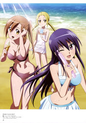 Rule 34 | 10s, 3girls, ;d, absurdres, amakusa shino, barefoot, beach, bikini, bikini skirt, bikini top only, black hair, blonde hair, blue bikini, breasts, brown bikini, brown eyes, brown hair, casual one-piece swimsuit, cleavage, collarbone, copyright name, dated, day, eyes visible through hair, floating hair, food, furuta makoto, hagimura suzu, hair between eyes, hand in own hair, highres, holding, holding food, ice cream, long hair, looking at viewer, medium breasts, megami magazine, multiple girls, navel, ocean, official art, one-piece swimsuit, one eye closed, open mouth, outdoors, page number, pinky out, popsicle, purple eyes, seitokai yakuindomo, shichijou aria, shiny skin, side ponytail, skirt, smile, soft serve, striped bikini, striped clothes, sunlight, sweatdrop, swimsuit, tagme, tongue, tongue out, twintails, very long hair, white one-piece swimsuit, white skirt