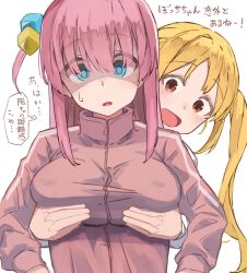 Rule 34 | 2girls, :d, :o, blonde hair, blue eyes, blush, bocchi the rock!, grabbing another&#039;s breast, breasts, brown eyes, commentary request, cube hair ornament, gotoh hitori, grabbing, grabbing from behind, hair ornament, highres, ijichi nijika, jacket, large breasts, multiple girls, one side up, open mouth, pink hair, pink jacket, side ponytail, sidelocks, simple background, smile, surprised, sweatdrop, taaru (taru), track jacket, translation request, upper body, white background, zipper